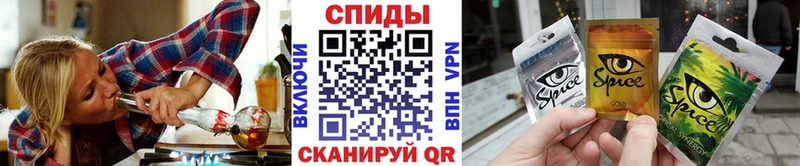 Бутират 99%  Кудрово 