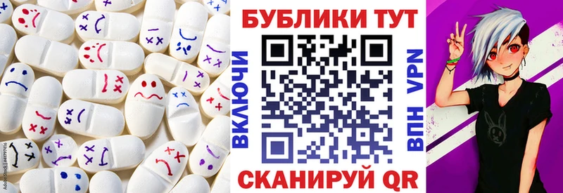 как найти закладки  Кудрово  Экстази TESLA 