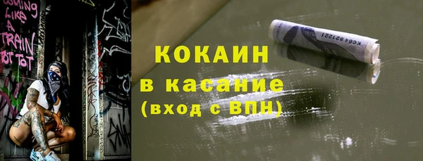 кокс Лиски