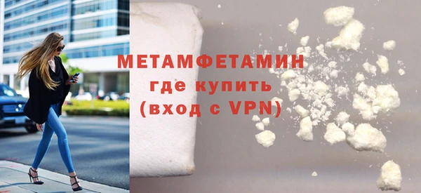 гидропоника Балабаново