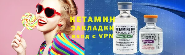 гидропоника Балабаново