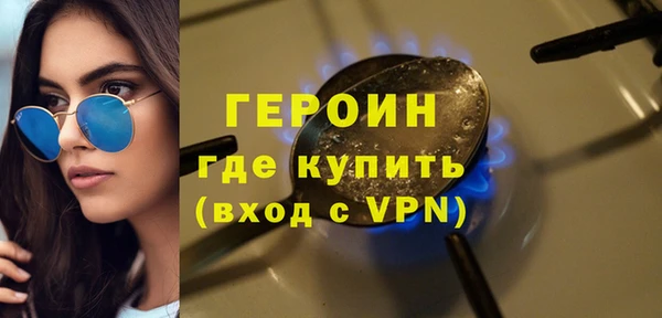 ГАЛЛЮЦИНОГЕННЫЕ ГРИБЫ Баксан
