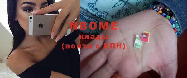 сатива Липки