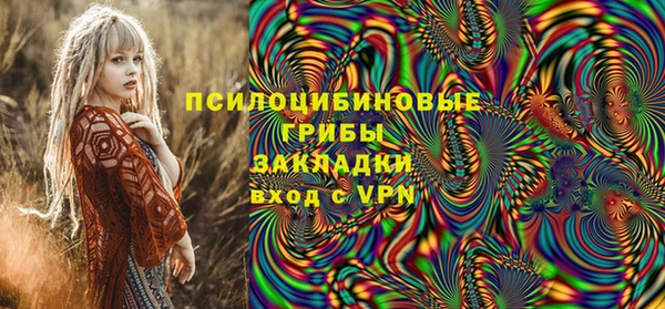 гидропоника Балабаново