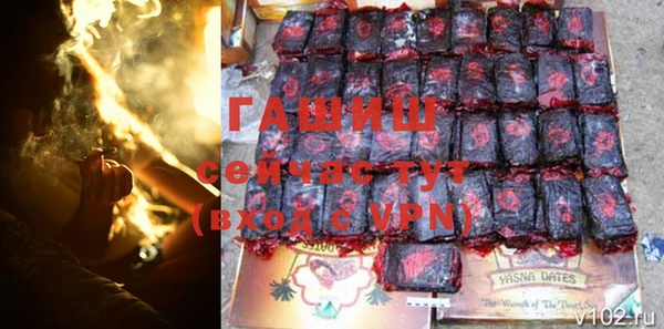 ALPHA PVP Балахна