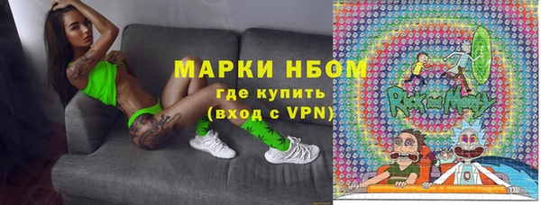 гидропоника Балабаново