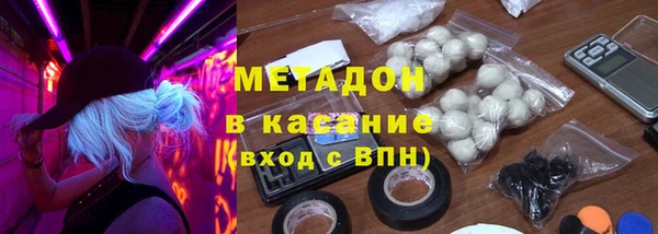 гидропоника Балабаново