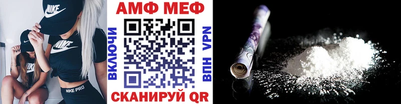 где найти наркотики  Кудрово  МЕТАМФЕТАМИН Декстрометамфетамин 99.9% 